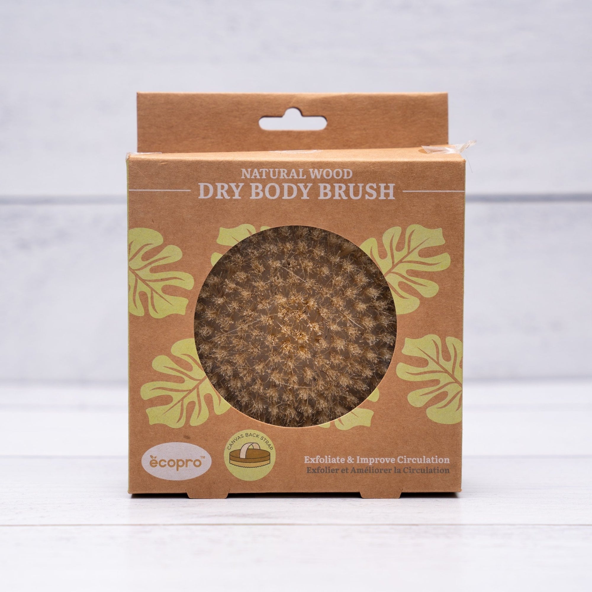 Dry Body Brush - Kentucky Soaps & Such